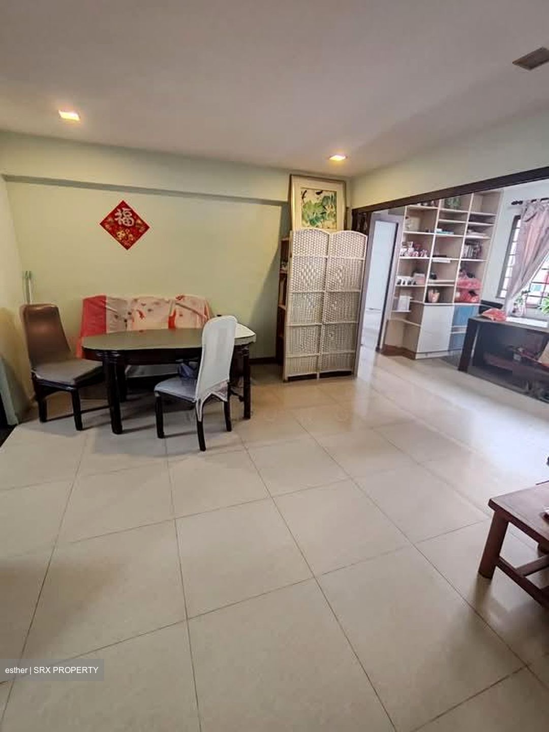 Blk 209 Bishan Street 23 (Bishan), HDB 4 Rooms #566068411